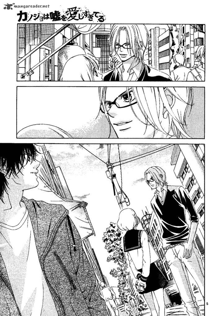 Kanojo Wa Uso Wo Aishisugiteru 14 6