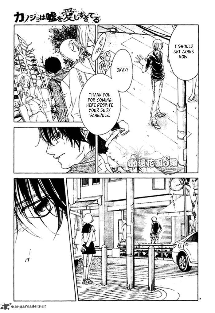 Kanojo Wa Uso Wo Aishisugiteru 14 8