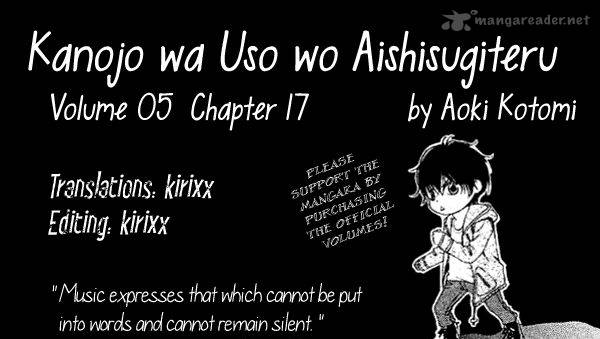 Kanojo Wa Uso Wo Aishisugiteru 17 1