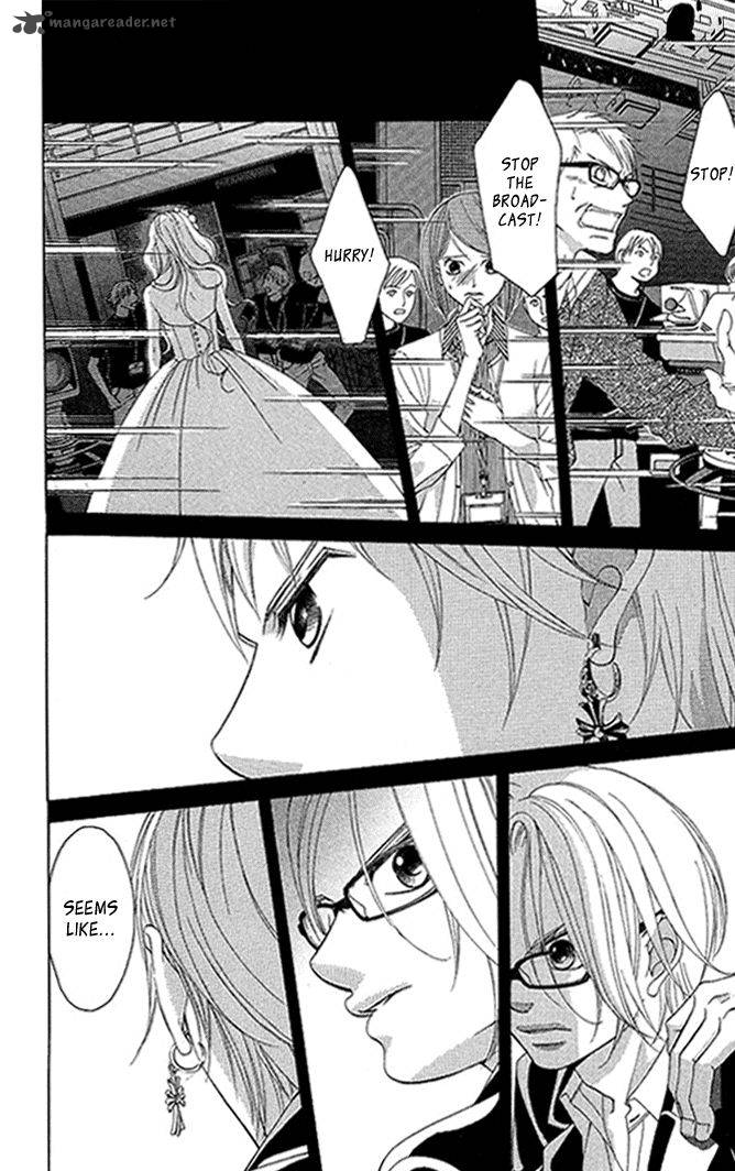 Kanojo Wa Uso Wo Aishisugiteru 17 13
