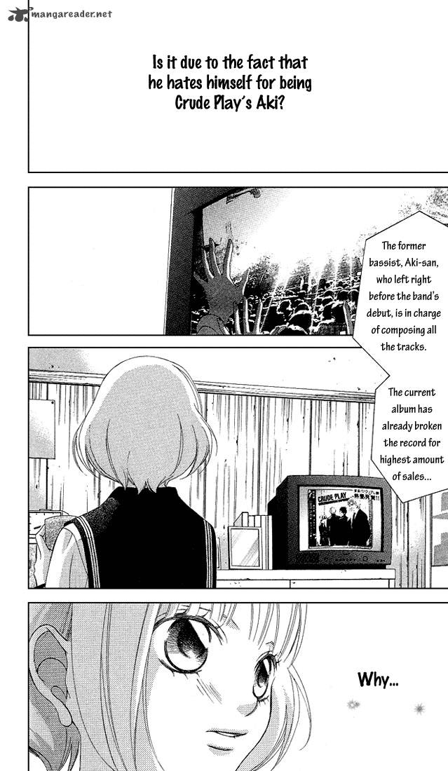 Kanojo Wa Uso Wo Aishisugiteru 18 24