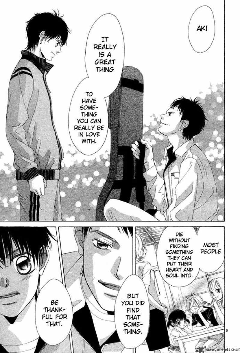 Kanojo Wa Uso Wo Aishisugiteru 2 14