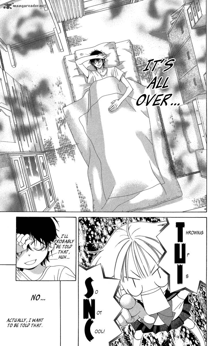 Kanojo Wa Uso Wo Aishisugiteru 21 19