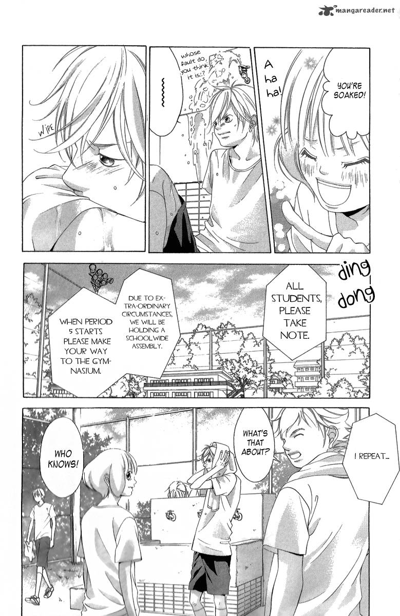 Kanojo Wa Uso Wo Aishisugiteru 22 13