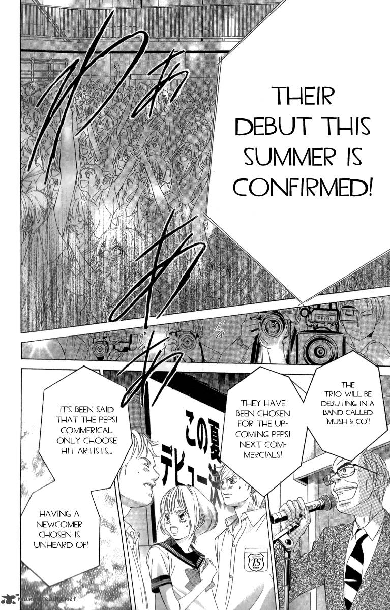 Kanojo Wa Uso Wo Aishisugiteru 22 28