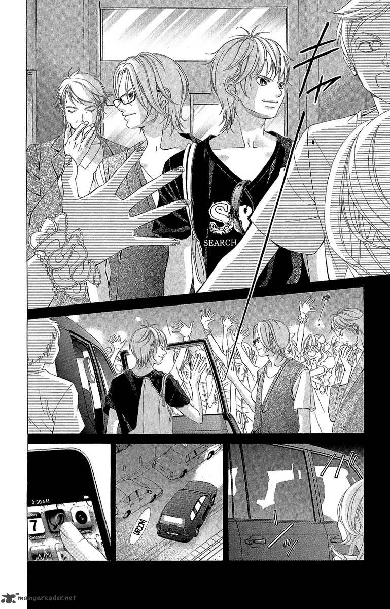 Kanojo Wa Uso Wo Aishisugiteru 27 15
