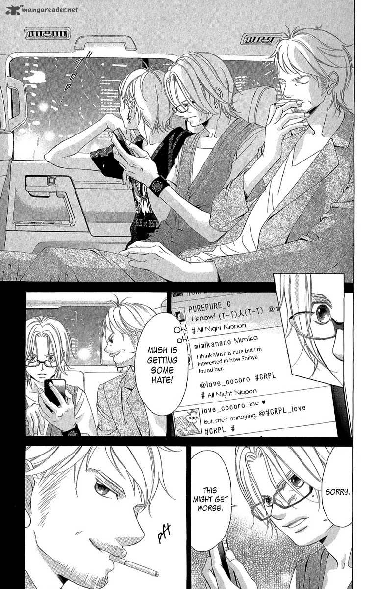 Kanojo Wa Uso Wo Aishisugiteru 27 16