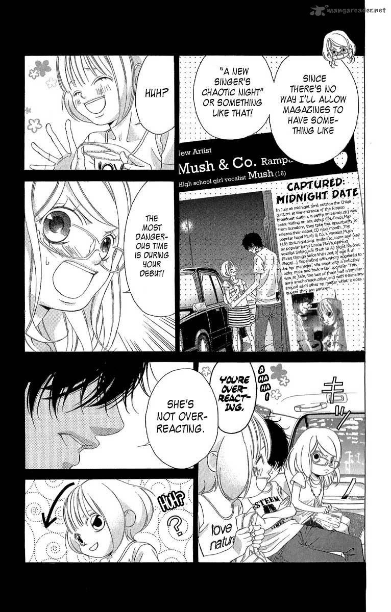 Kanojo Wa Uso Wo Aishisugiteru 27 26