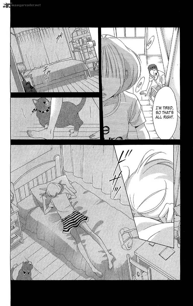 Kanojo Wa Uso Wo Aishisugiteru 27 39