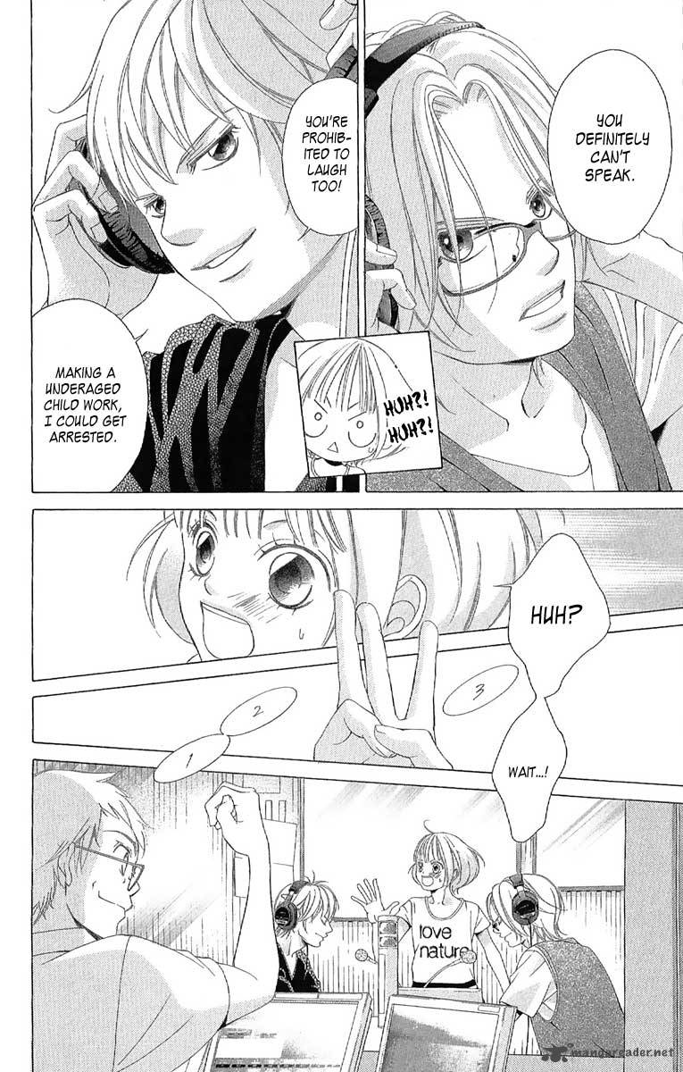 Kanojo Wa Uso Wo Aishisugiteru 27 5
