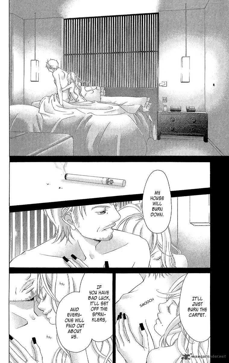 Kanojo Wa Uso Wo Aishisugiteru 28 32