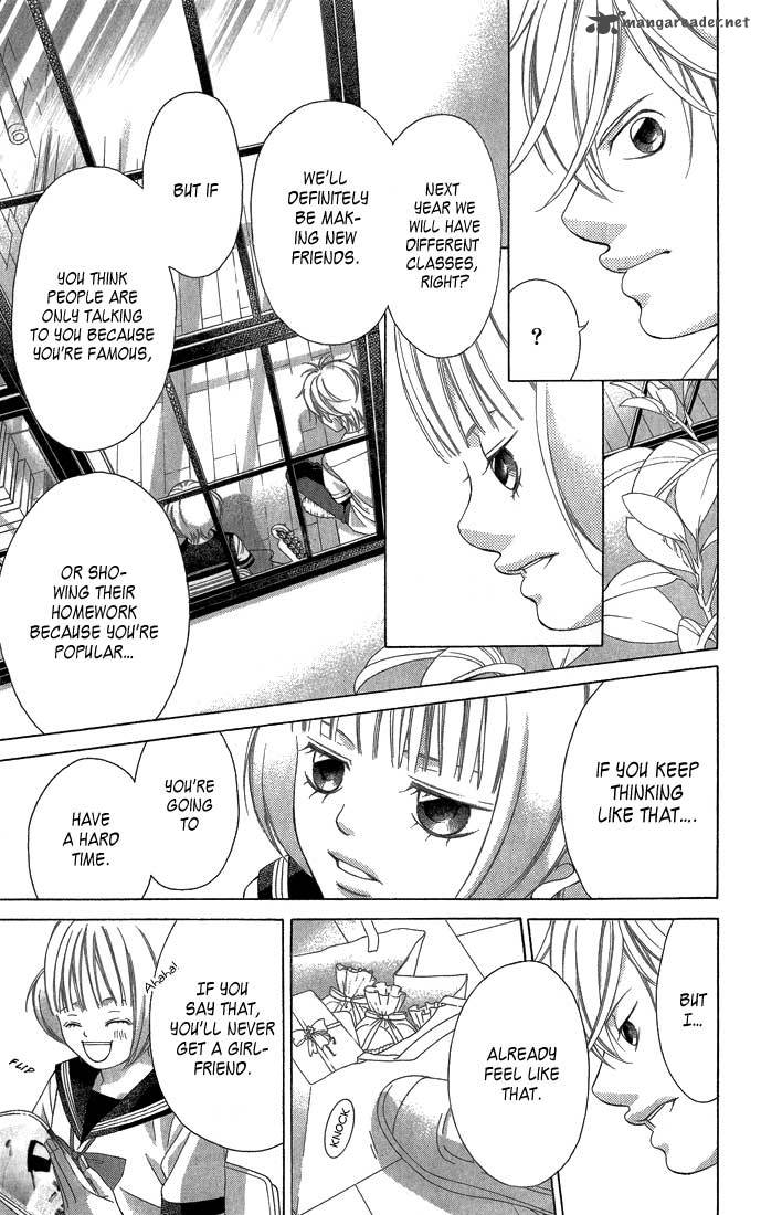 Kanojo Wa Uso Wo Aishisugiteru 29 20