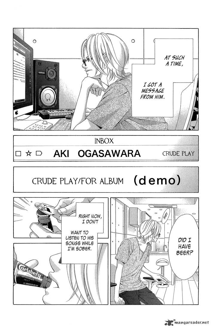 Kanojo Wa Uso Wo Aishisugiteru 34 10