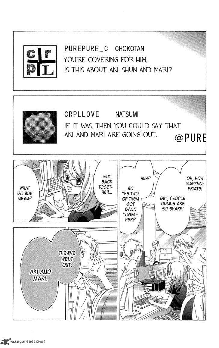Kanojo Wa Uso Wo Aishisugiteru 36 15