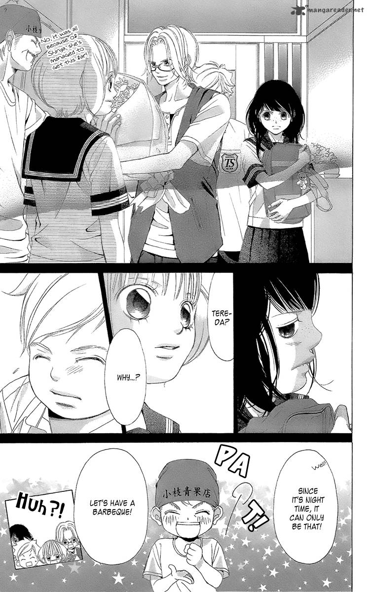 Kanojo Wa Uso Wo Aishisugiteru 39 30