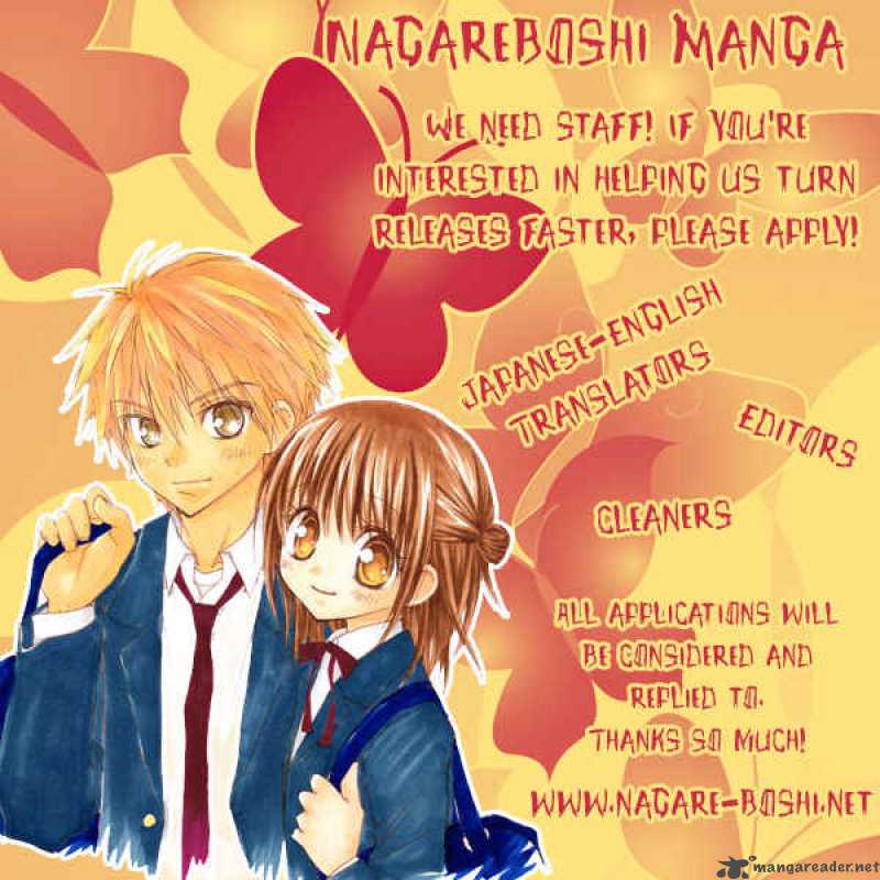 Kanojo Wa Uso Wo Aishisugiteru 4 3
