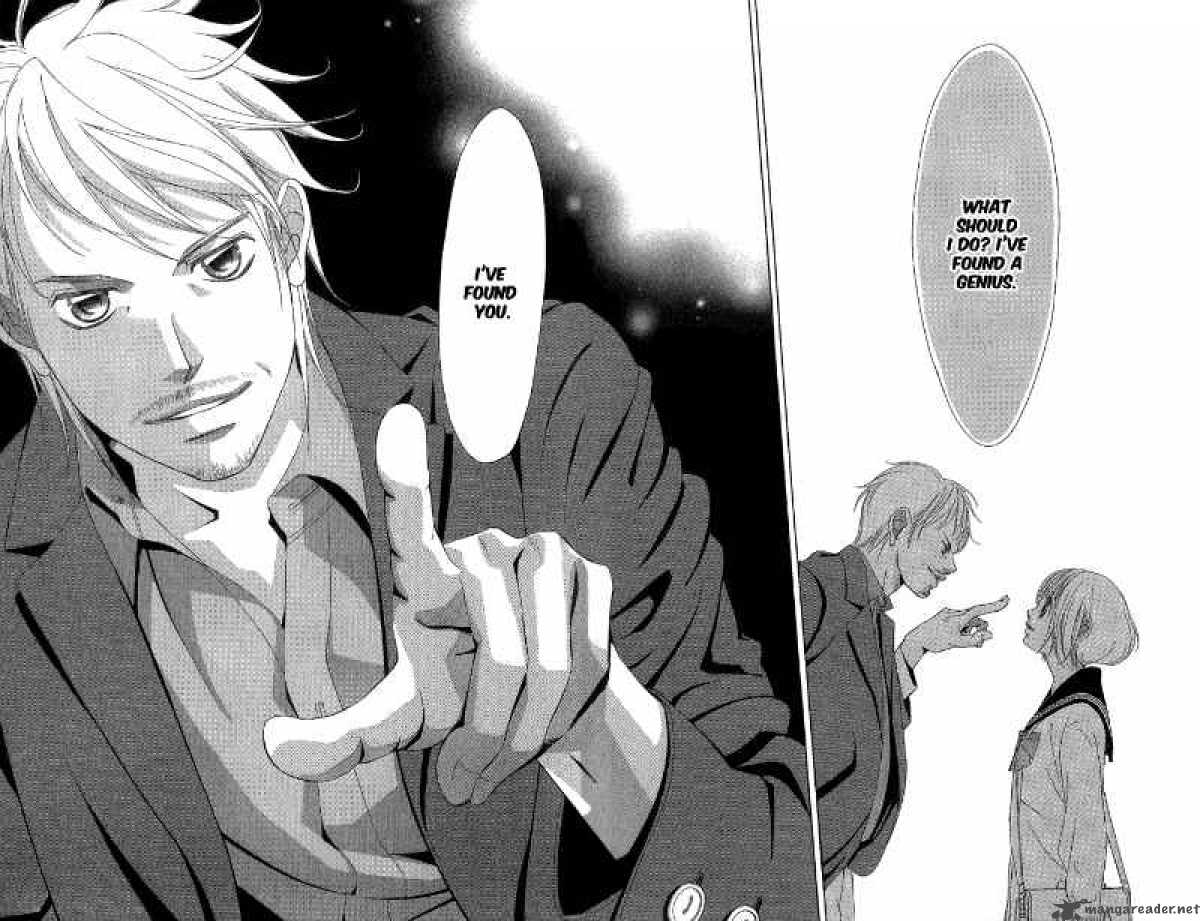 Kanojo Wa Uso Wo Aishisugiteru 4 66