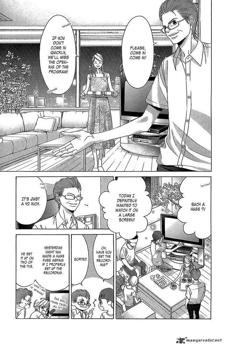 Kanojo Wa Uso Wo Aishisugiteru 42 34
