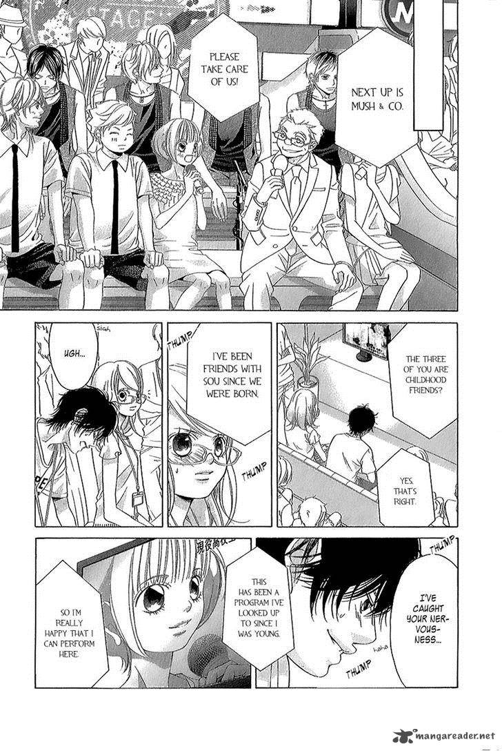 Kanojo Wa Uso Wo Aishisugiteru 42 46
