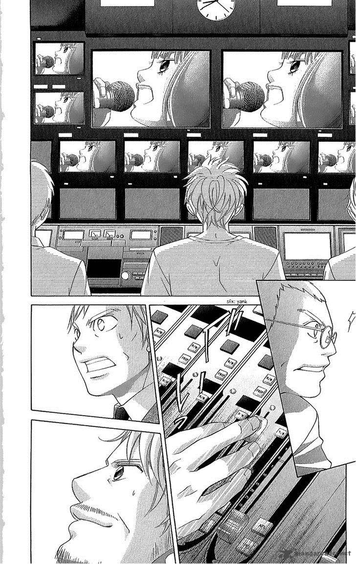 Kanojo Wa Uso Wo Aishisugiteru 42 54