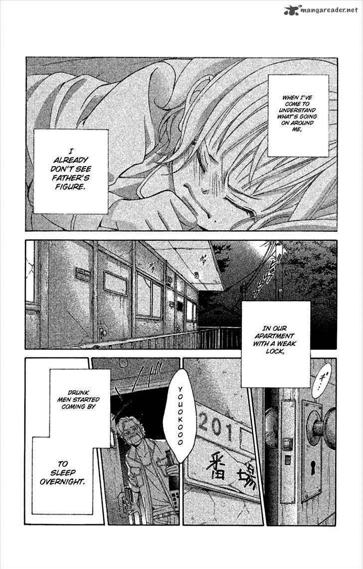 Kanojo Wa Uso Wo Aishisugiteru 44 5