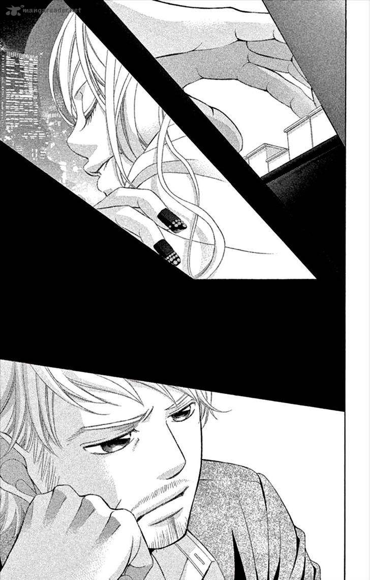 Kanojo Wa Uso Wo Aishisugiteru 45 15