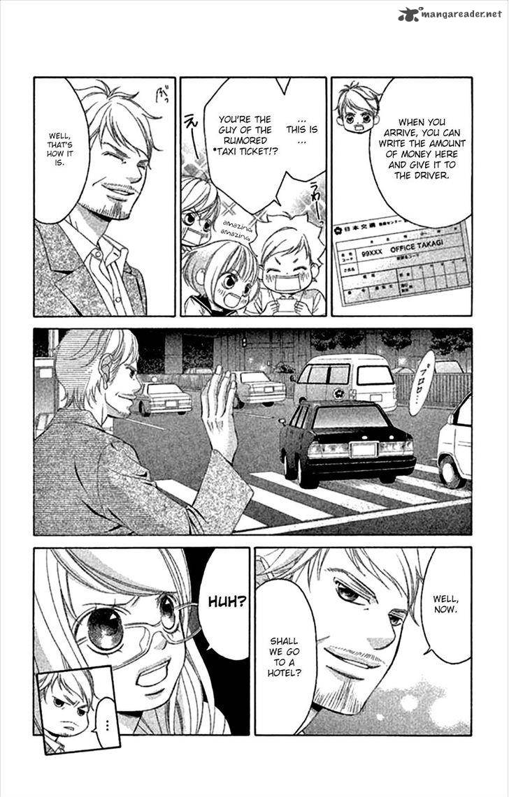 Kanojo Wa Uso Wo Aishisugiteru 45 22