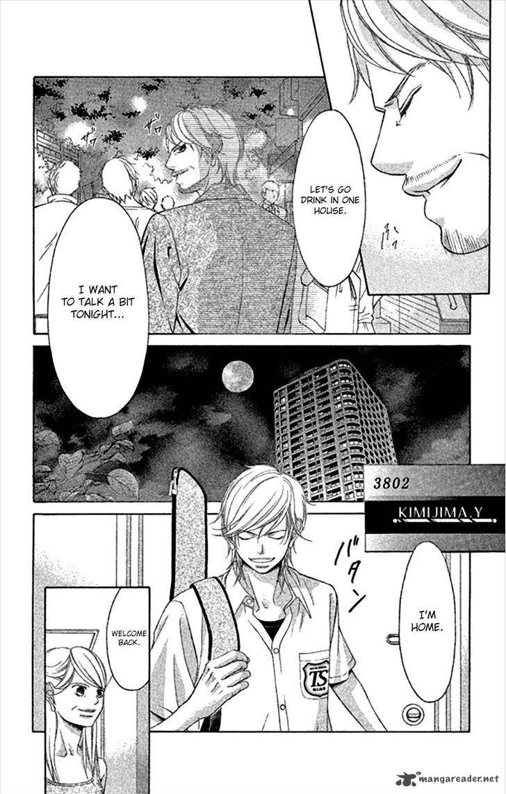 Kanojo Wa Uso Wo Aishisugiteru 45 24