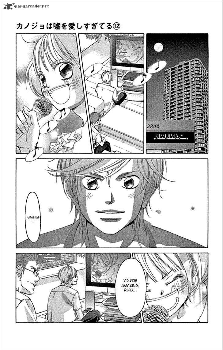 Kanojo Wa Uso Wo Aishisugiteru 45 29