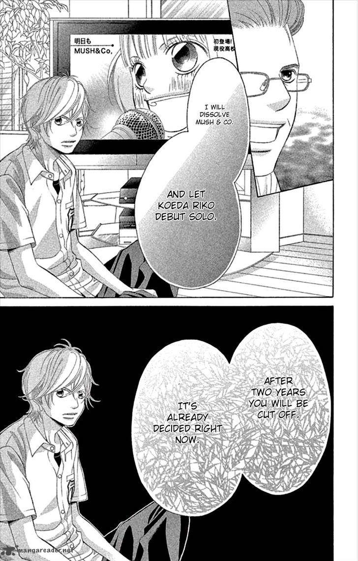 Kanojo Wa Uso Wo Aishisugiteru 45 33