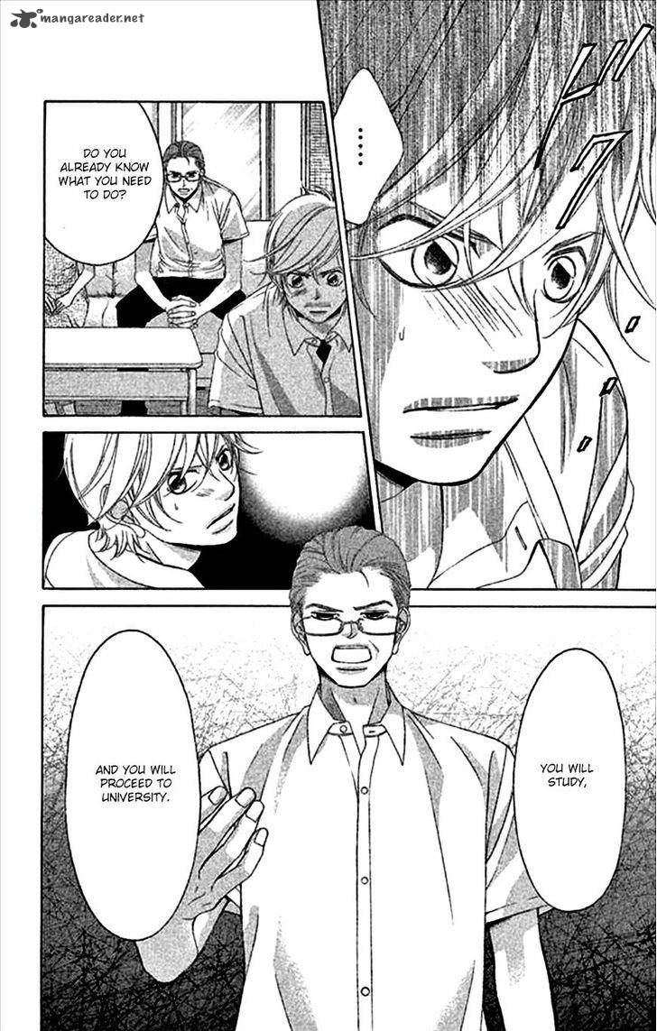 Kanojo Wa Uso Wo Aishisugiteru 45 34