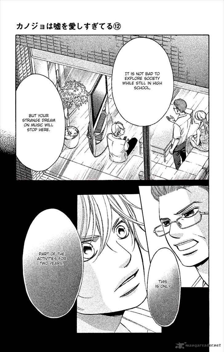 Kanojo Wa Uso Wo Aishisugiteru 45 35