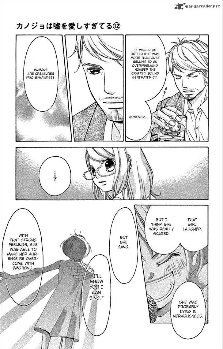 Kanojo Wa Uso Wo Aishisugiteru 45 37