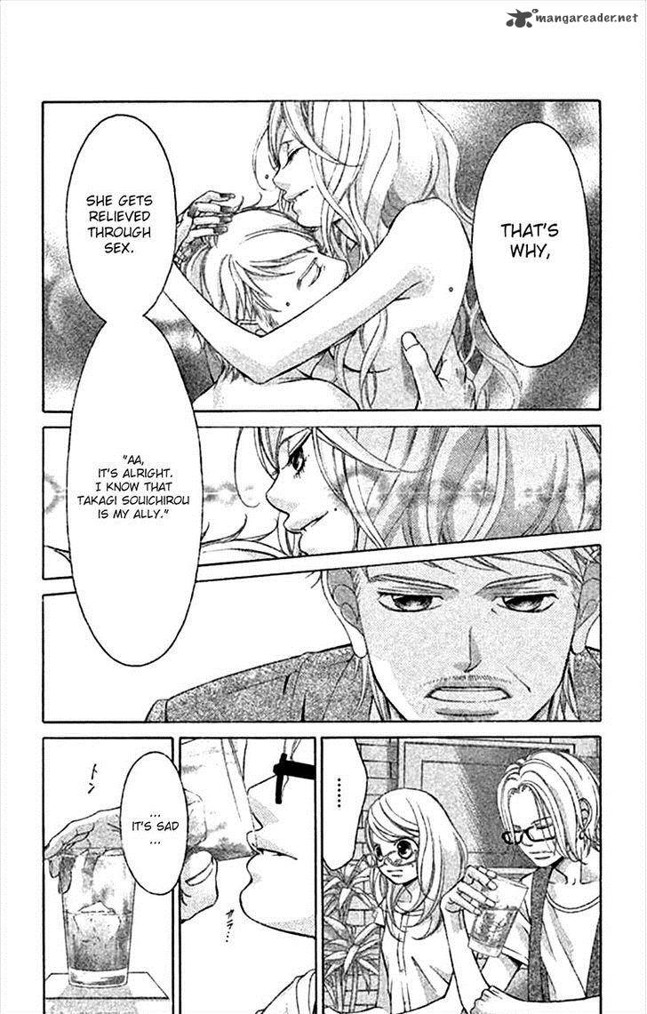 Kanojo Wa Uso Wo Aishisugiteru 45 42