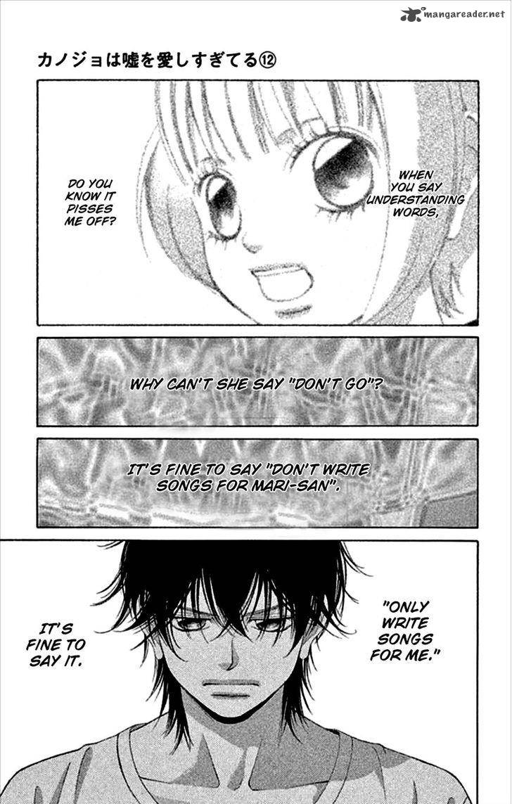Kanojo Wa Uso Wo Aishisugiteru 45 49