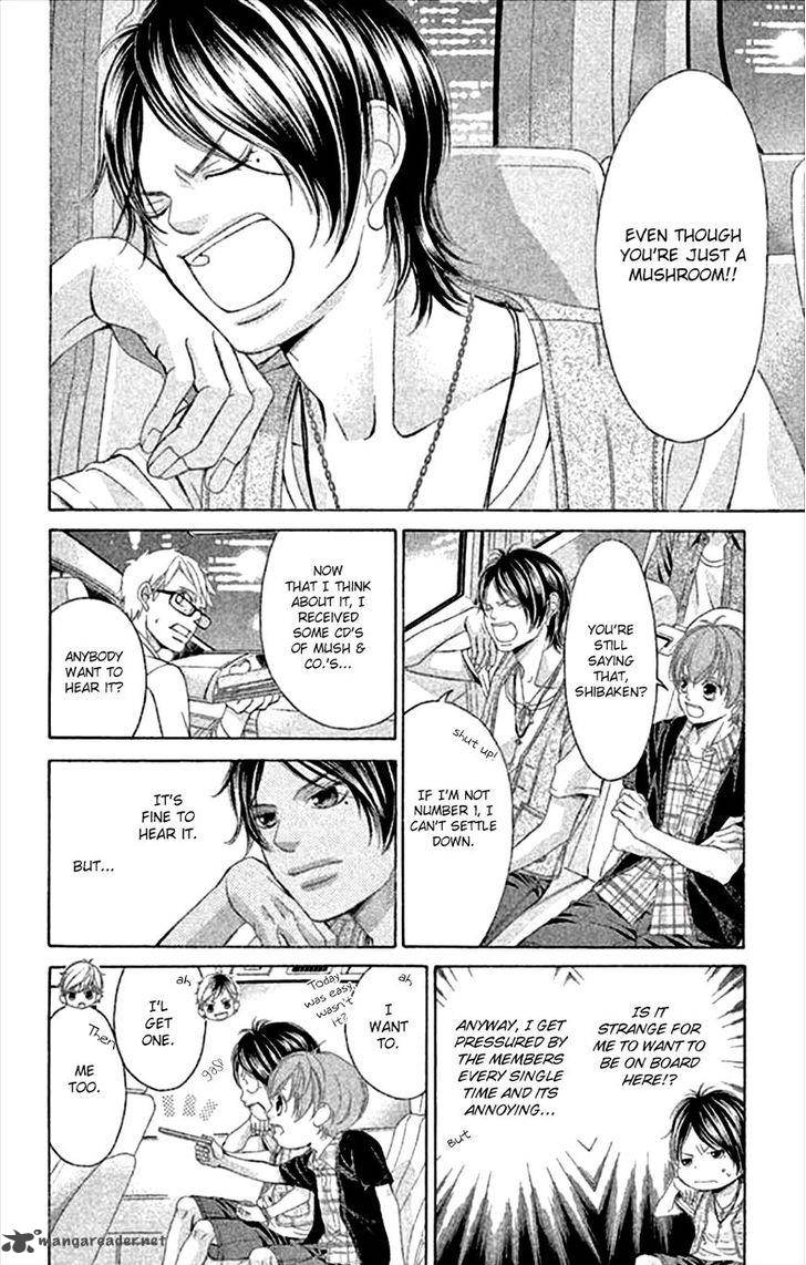 Kanojo Wa Uso Wo Aishisugiteru 45 5