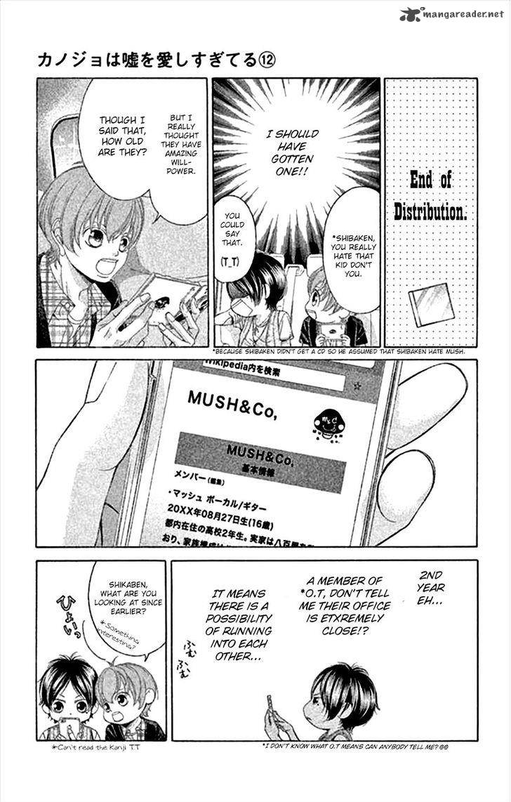 Kanojo Wa Uso Wo Aishisugiteru 45 6
