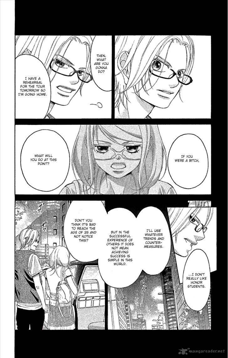 Kanojo Wa Uso Wo Aishisugiteru 46 8