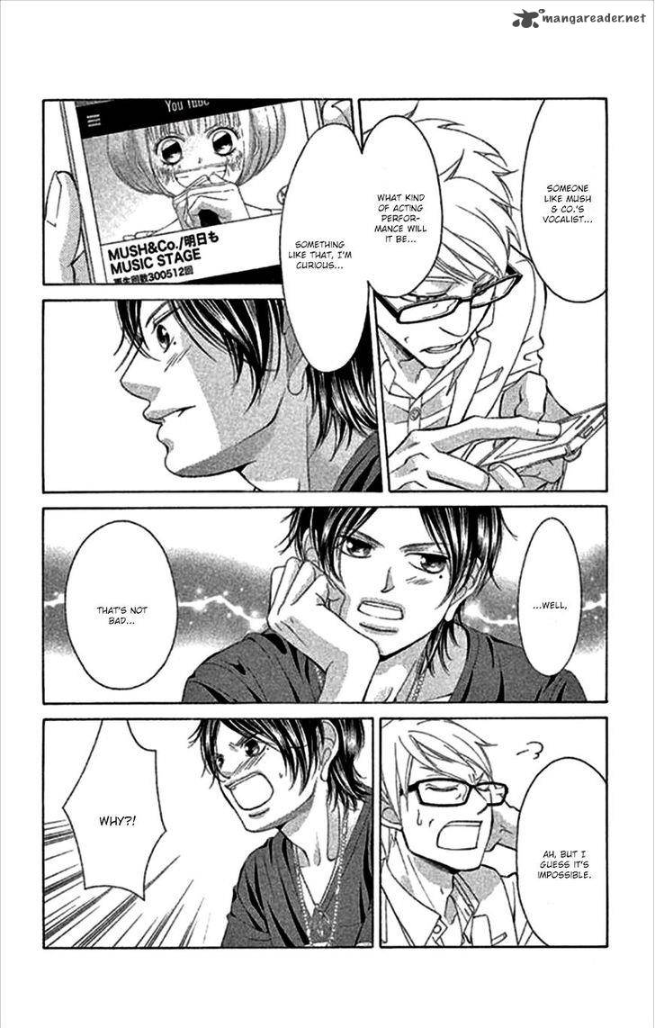 Kanojo Wa Uso Wo Aishisugiteru 48 39