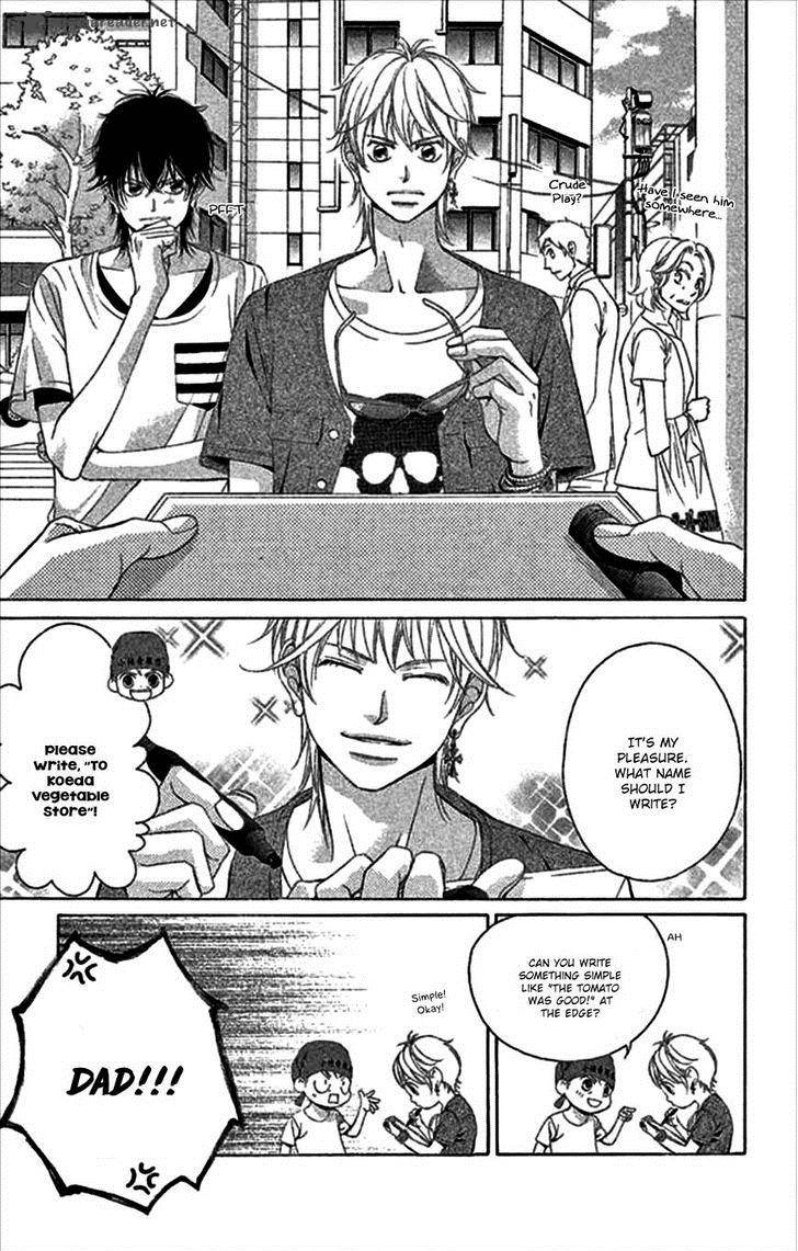 Kanojo Wa Uso Wo Aishisugiteru 48 4