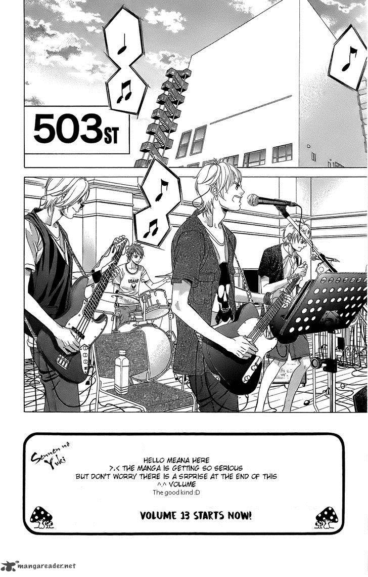 Kanojo Wa Uso Wo Aishisugiteru 49 7