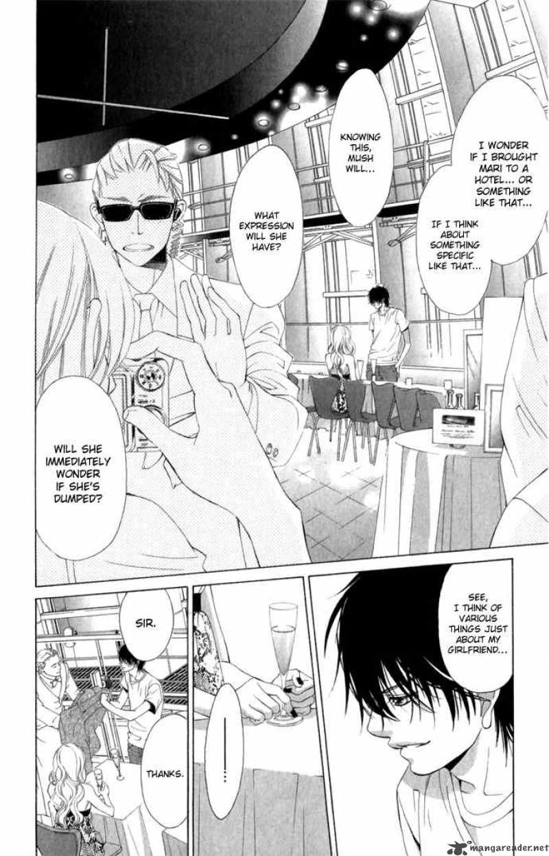 Kanojo Wa Uso Wo Aishisugiteru 5 47