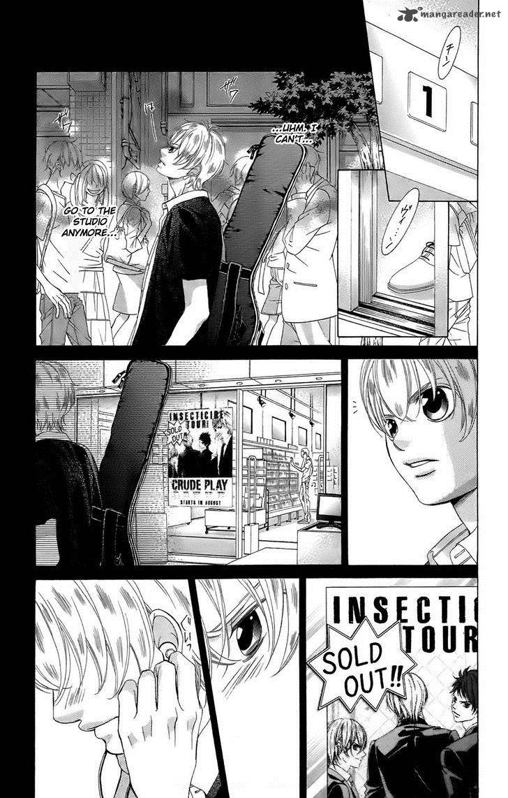 Kanojo Wa Uso Wo Aishisugiteru 50 13