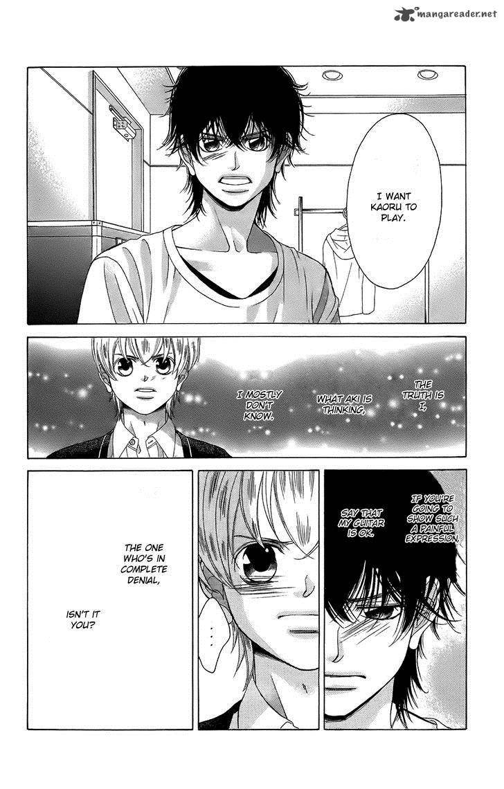 Kanojo Wa Uso Wo Aishisugiteru 50 8