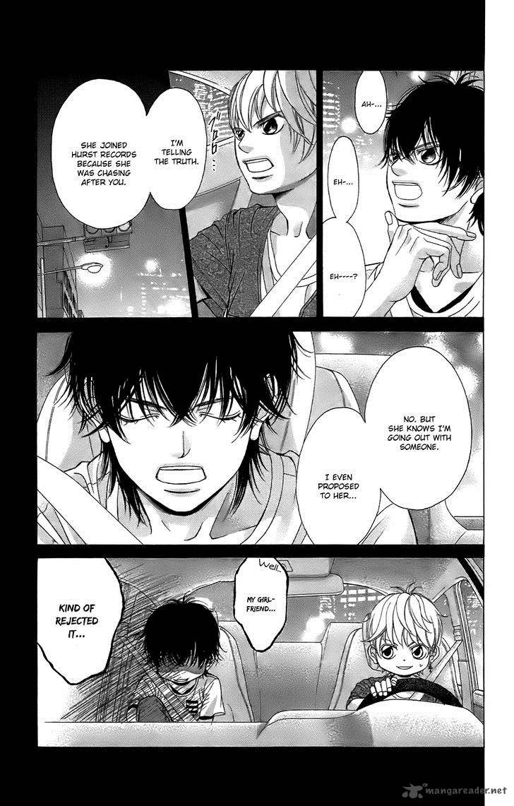 Kanojo Wa Uso Wo Aishisugiteru 51 11