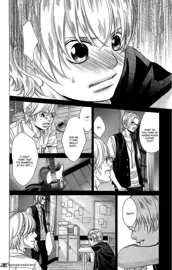 Kanojo Wa Uso Wo Aishisugiteru 51 26