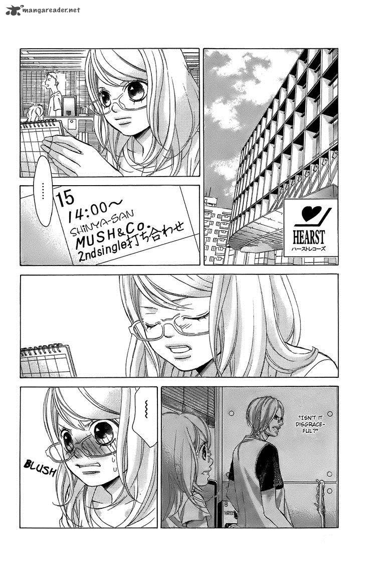 Kanojo Wa Uso Wo Aishisugiteru 52 31