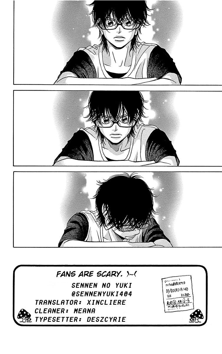 Kanojo Wa Uso Wo Aishisugiteru 54 2