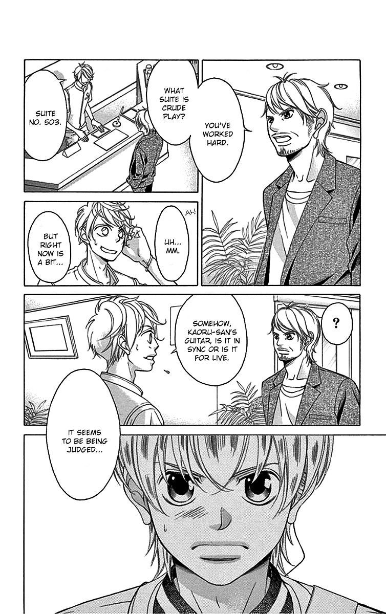 Kanojo Wa Uso Wo Aishisugiteru 54 4