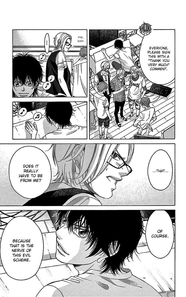 Kanojo Wa Uso Wo Aishisugiteru 56 15